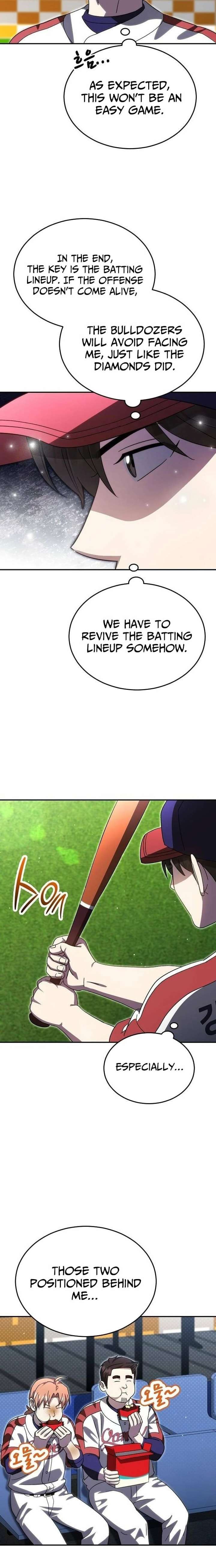 ch 104 3