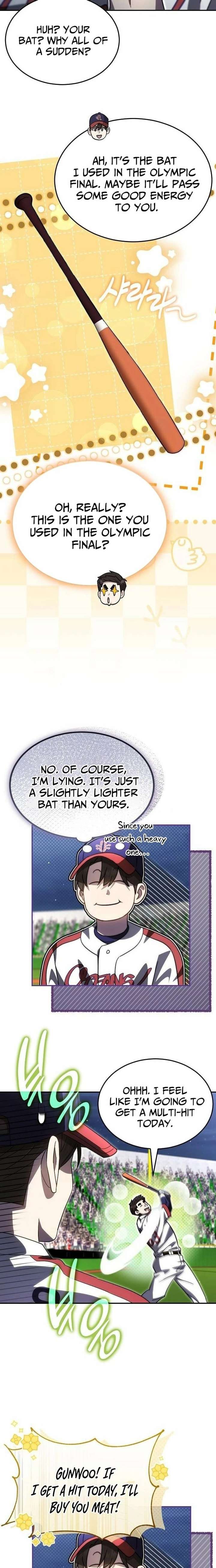 ch 104 5