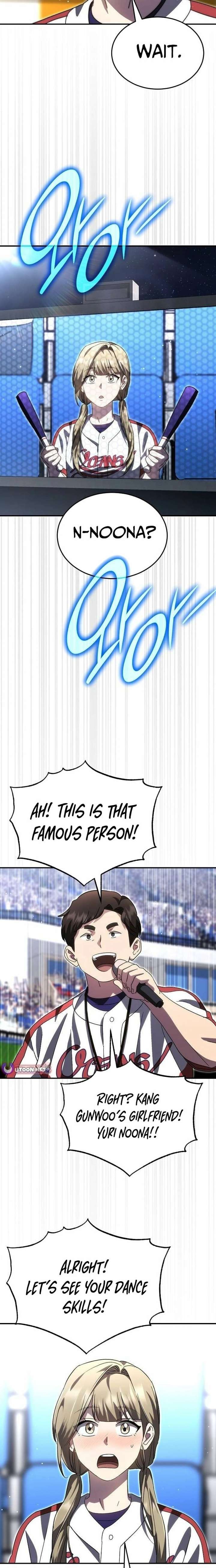 ch 105 15