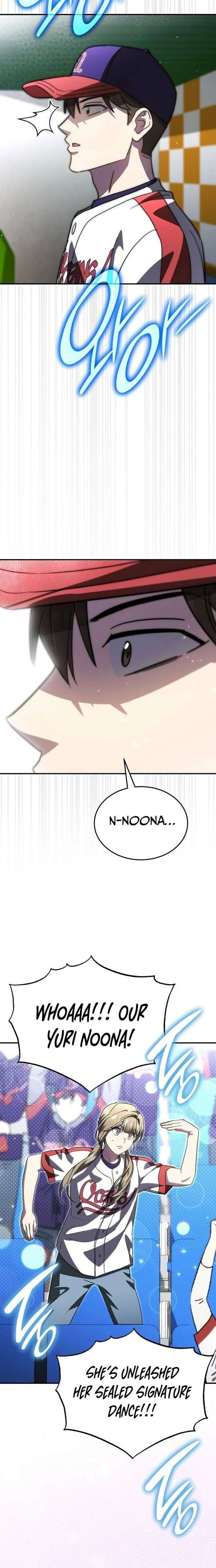 ch 105 18