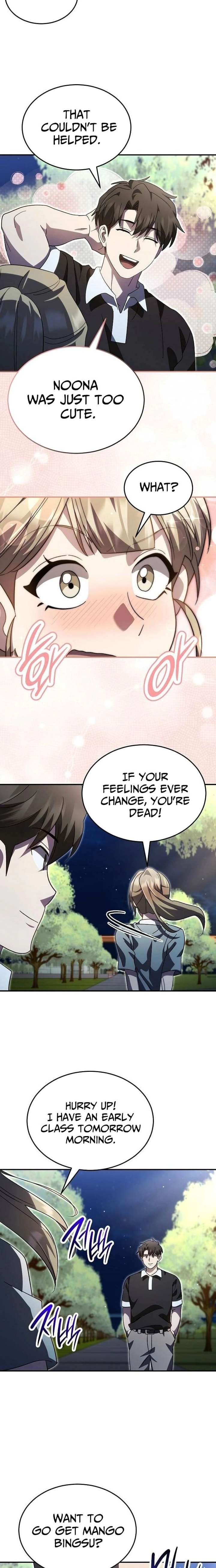 ch 105 21