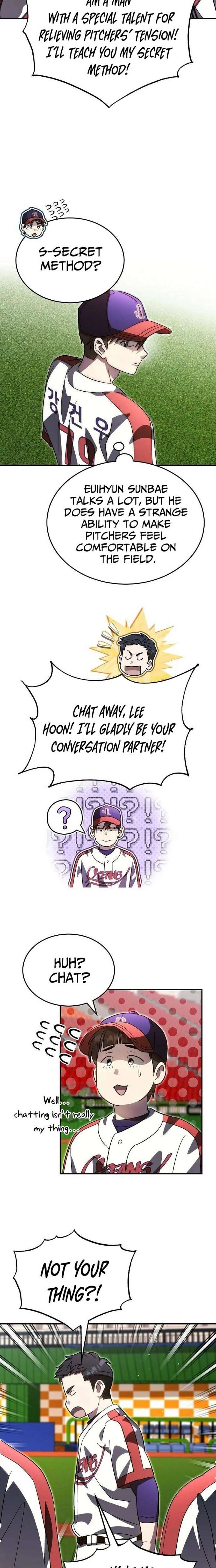 ch 105 5