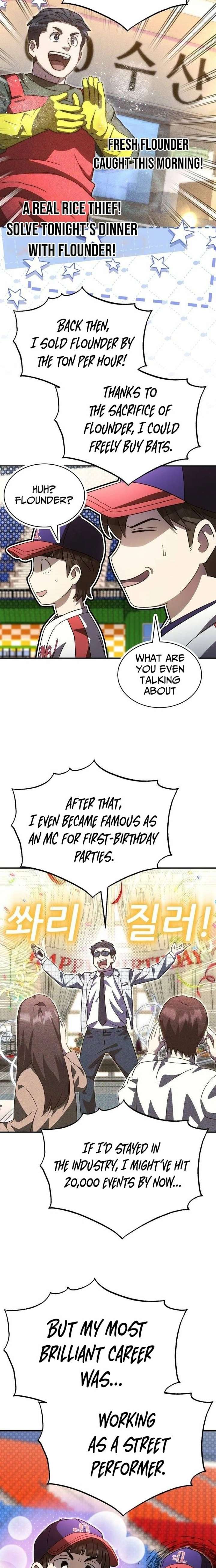 ch 105 7