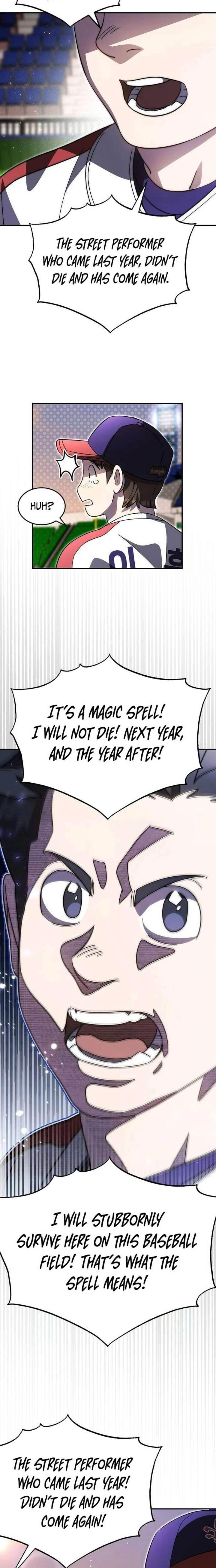 ch 105 9