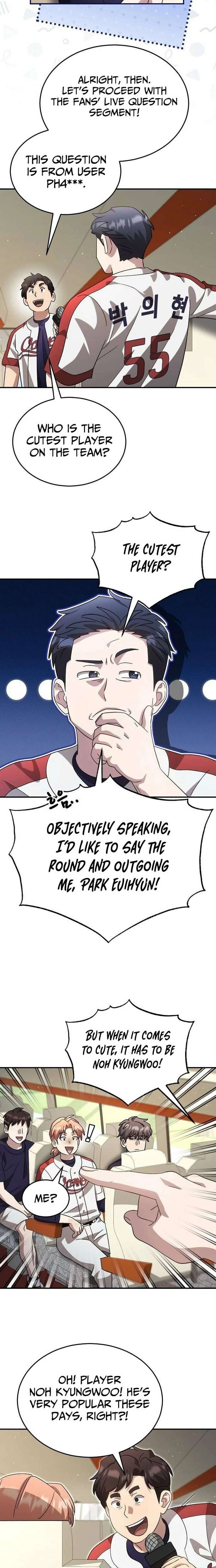 ch 106 12