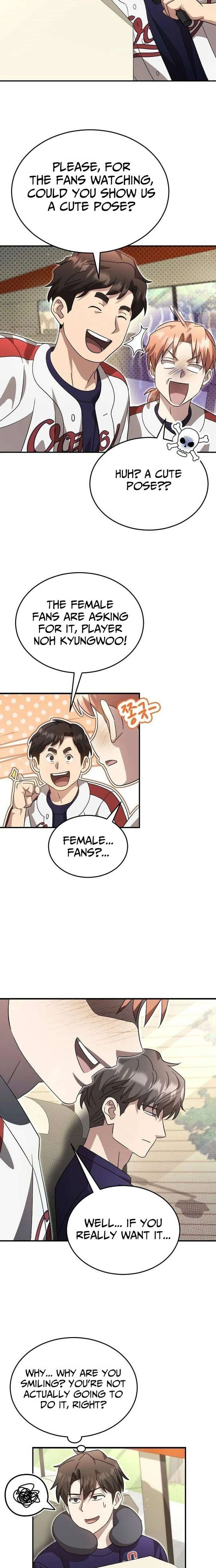 ch 106 13