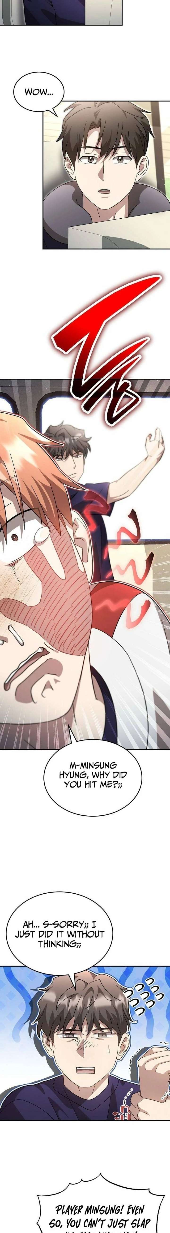 ch 106 15