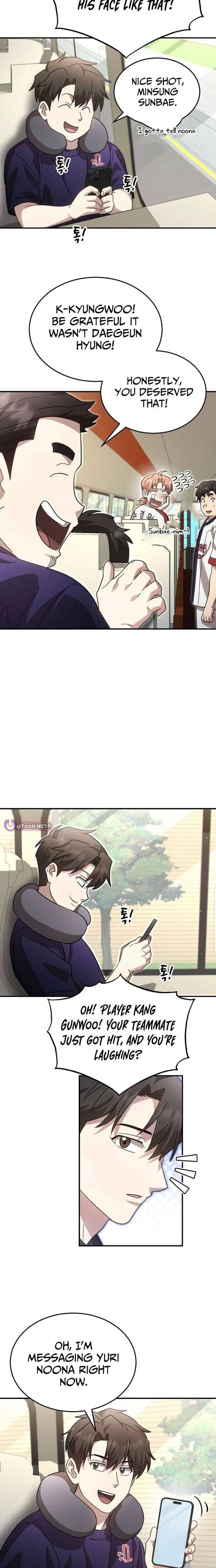 ch 106 16