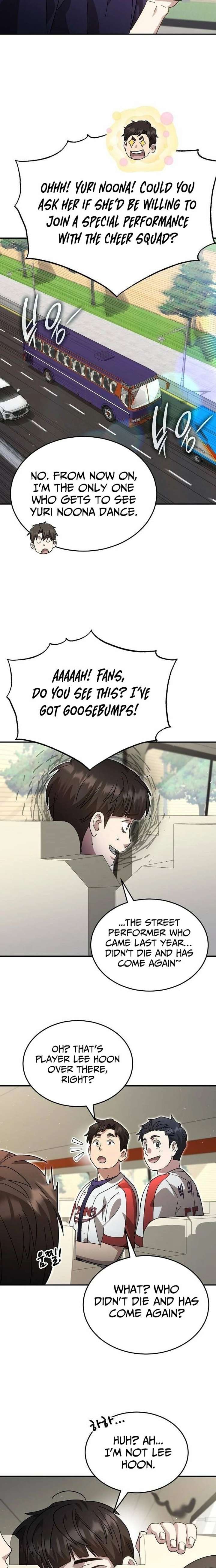 ch 106 17