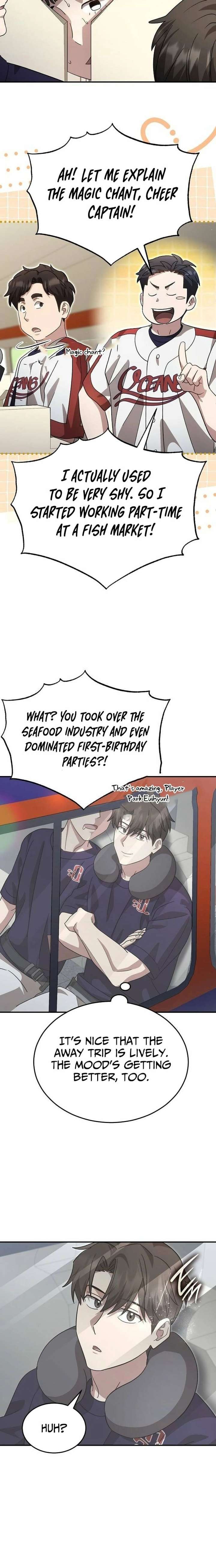 ch 106 18