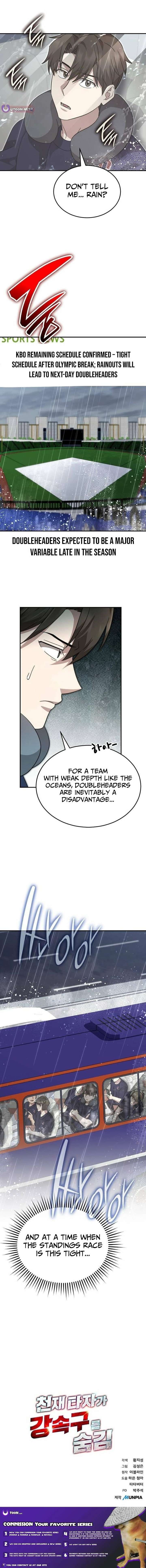 ch 106 19