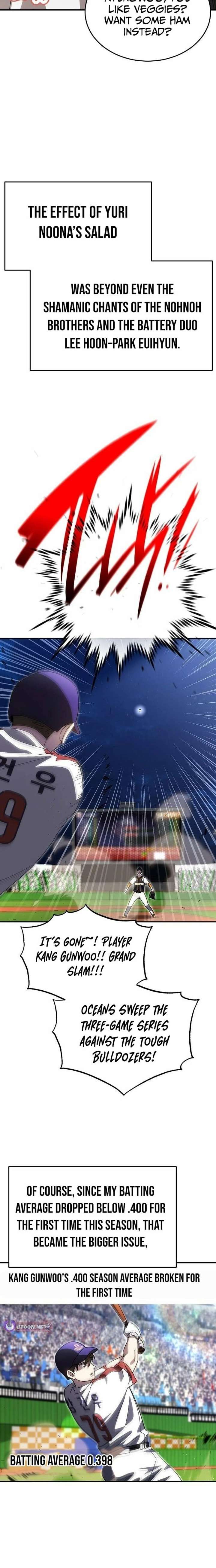 ch 106 8