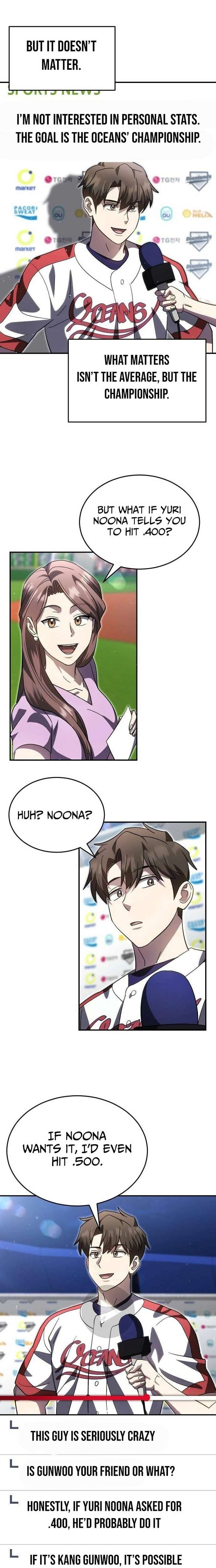 ch 106 9