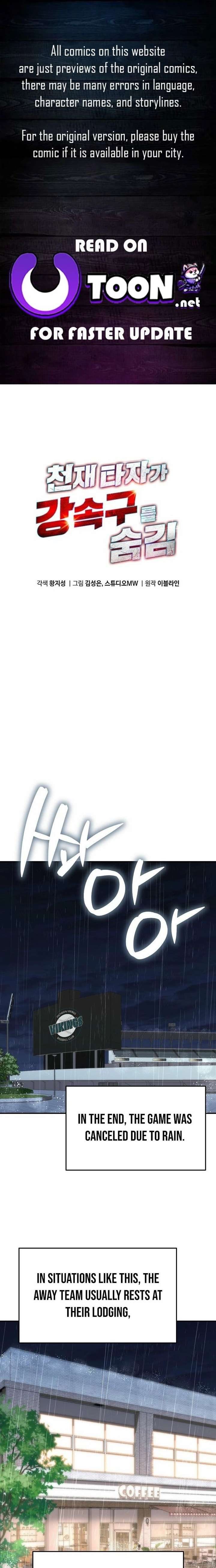 ch 107 1