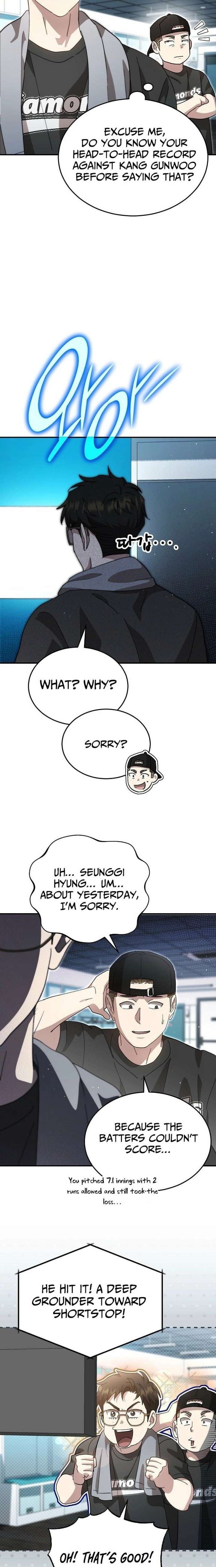 ch 107 13
