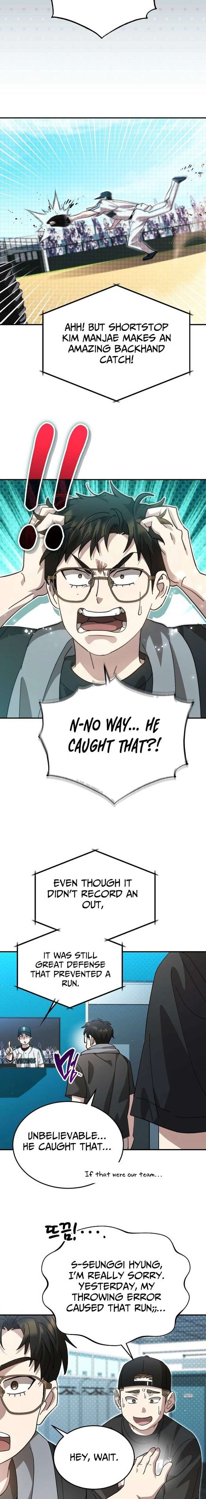 ch 107 14