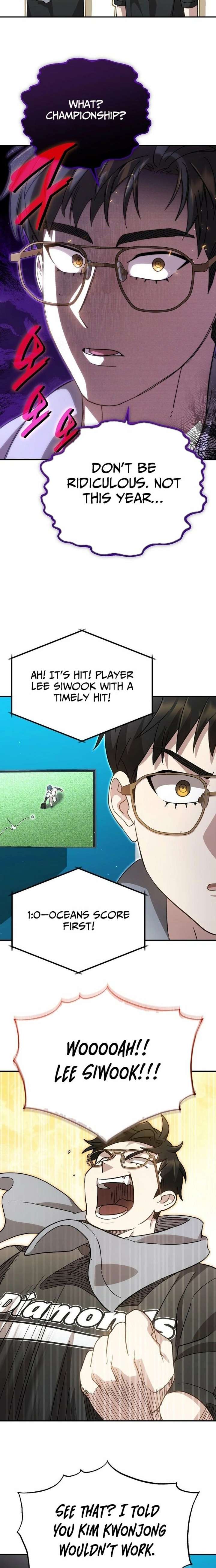 ch 107 15