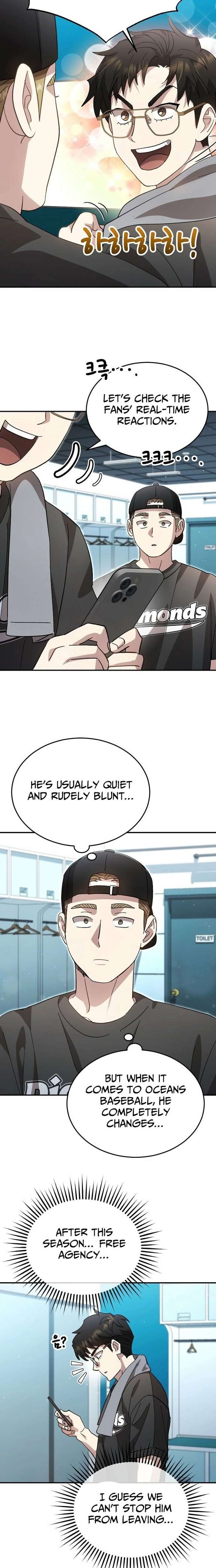 ch 107 16