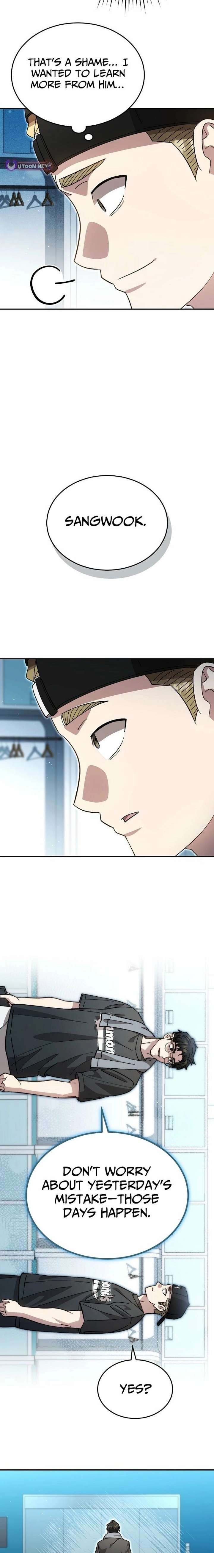 ch 107 17