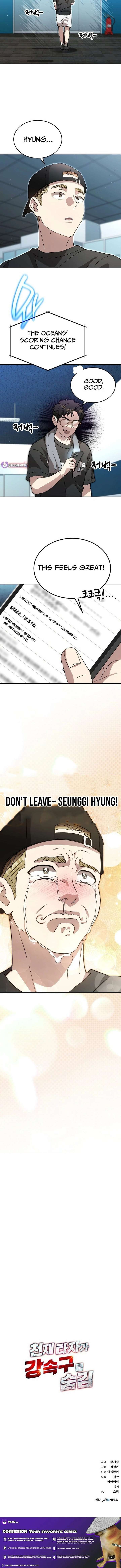 ch 107 18