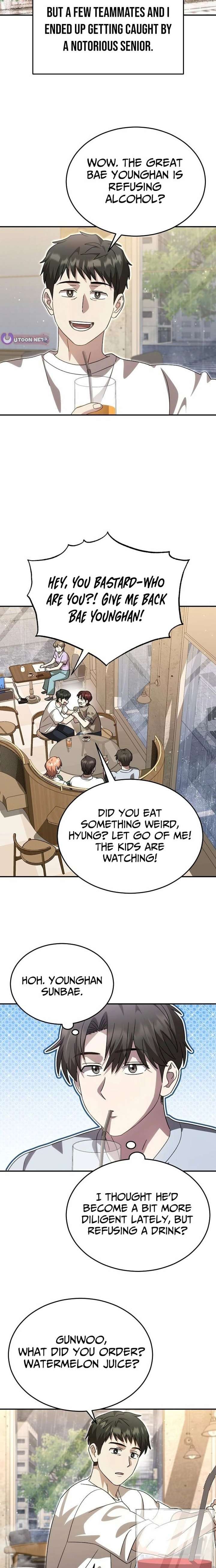 ch 107 2