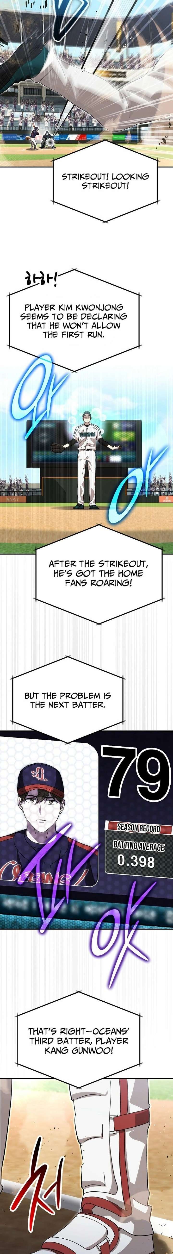ch 107 6