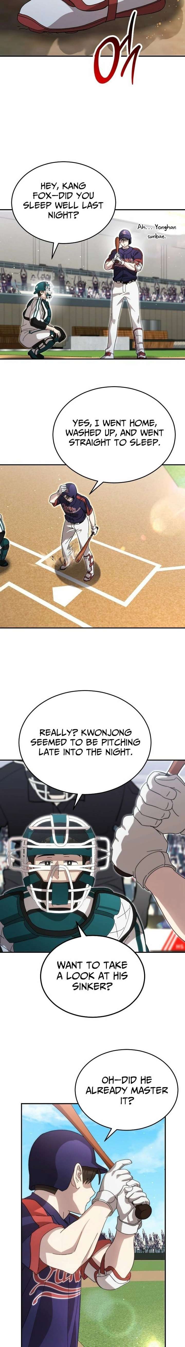 ch 107 7