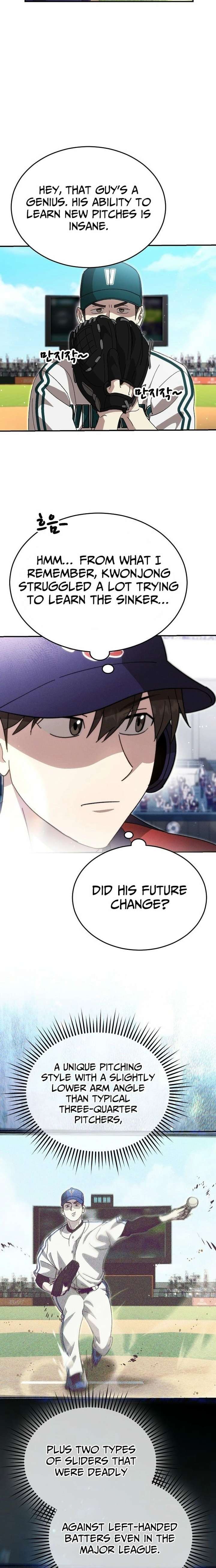ch 107 8