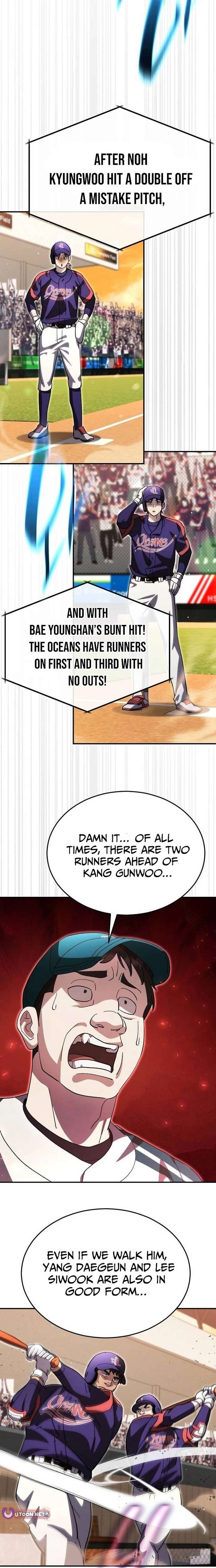 ch 108 11