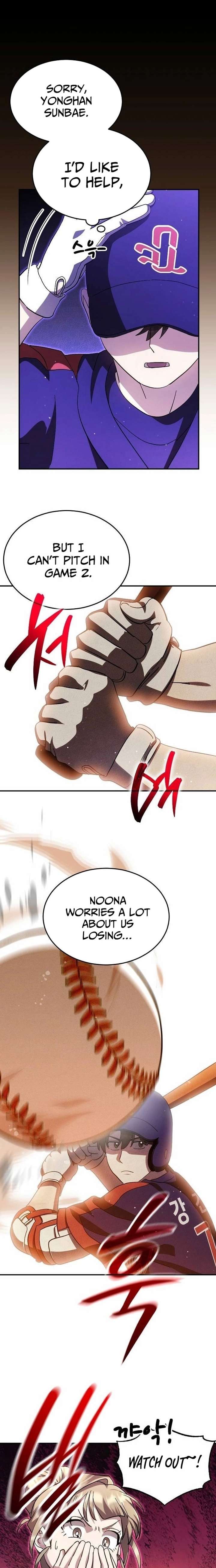 ch 108 14