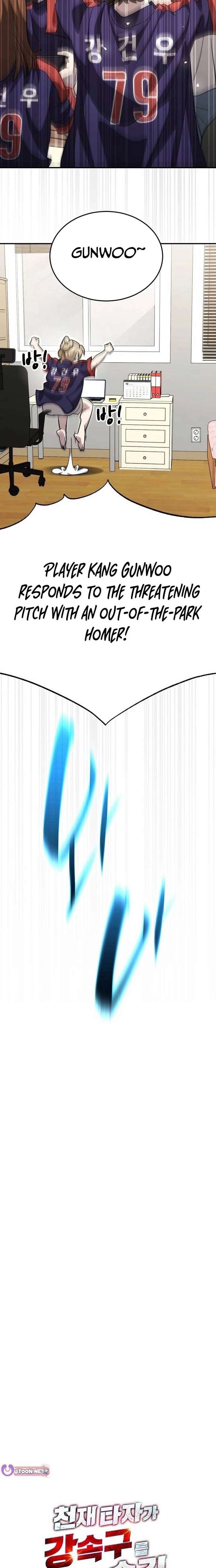 ch 108 22