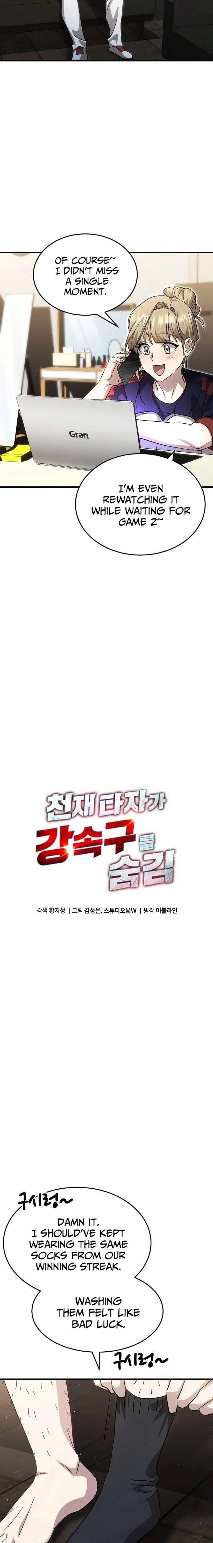 ch 108 5