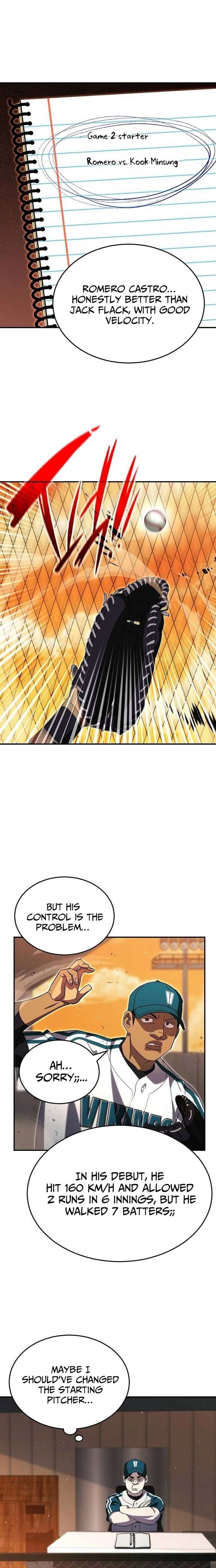 ch 108 7