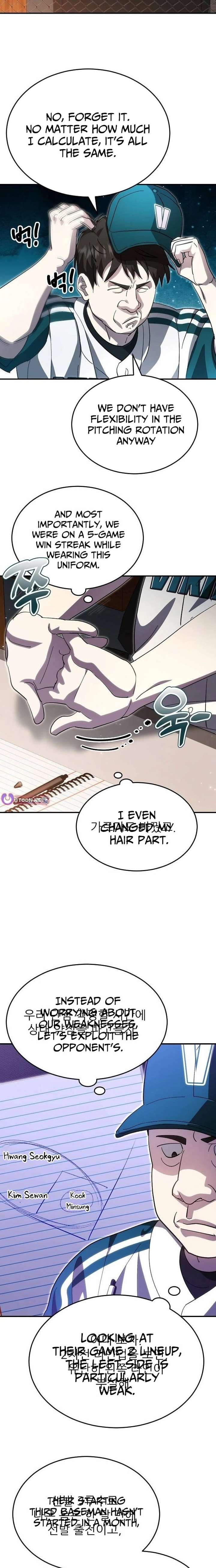 ch 108 8