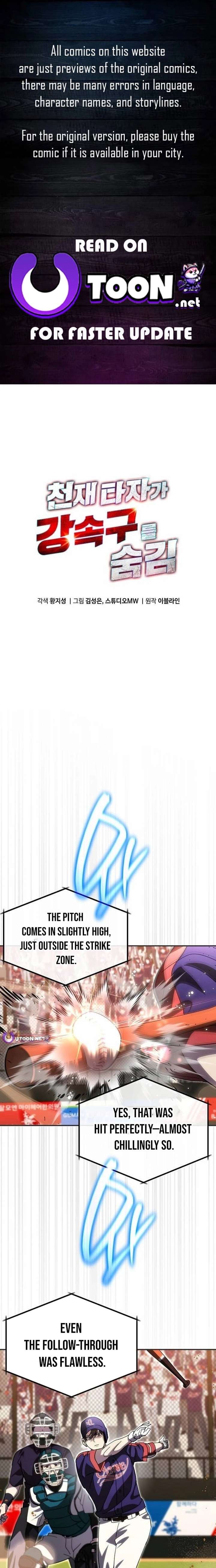 ch 109 1