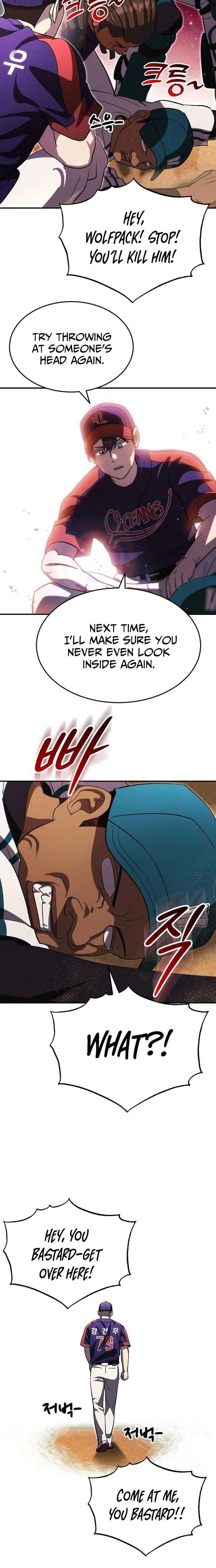 ch 109 12