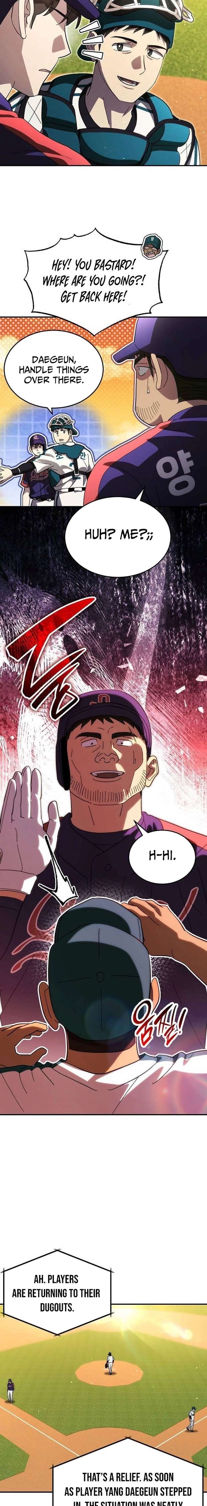ch 109 5
