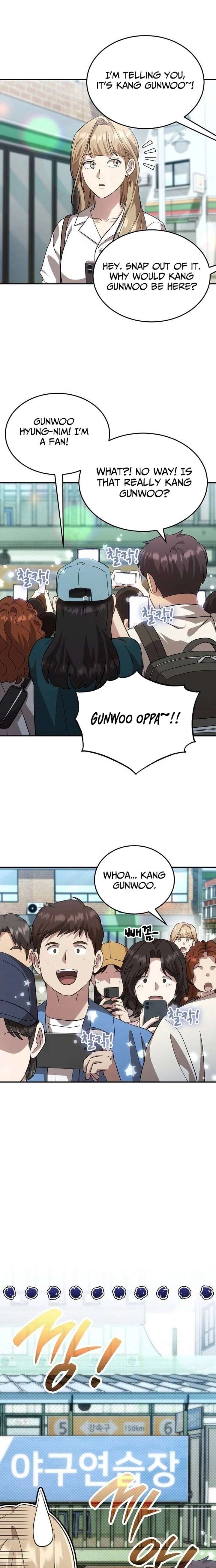 ch 110 15