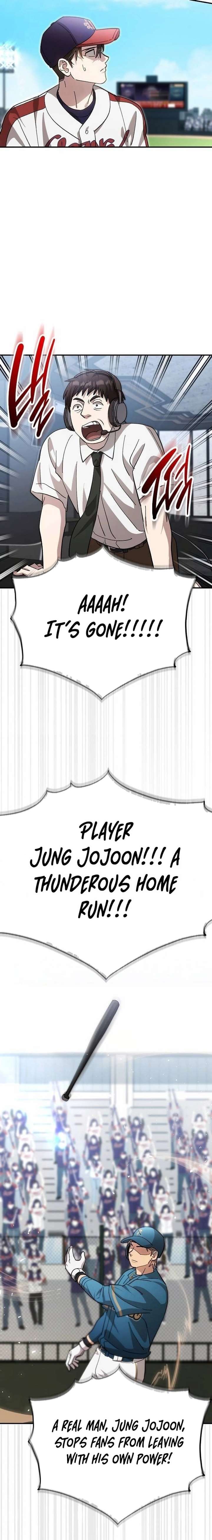 ch 111 15