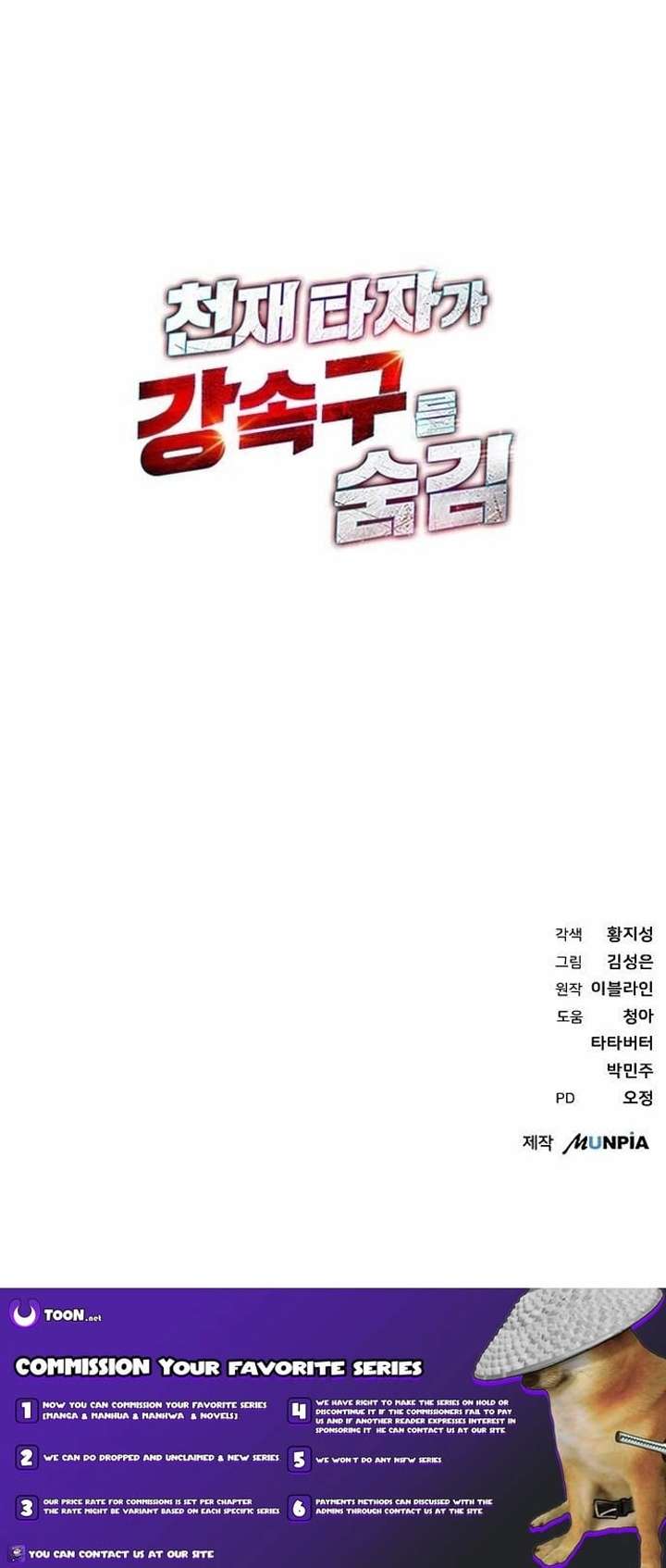 ch 111 21