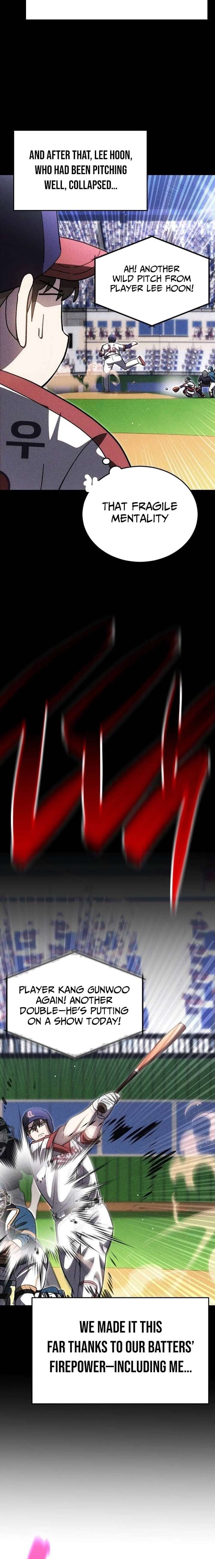 ch 112 12