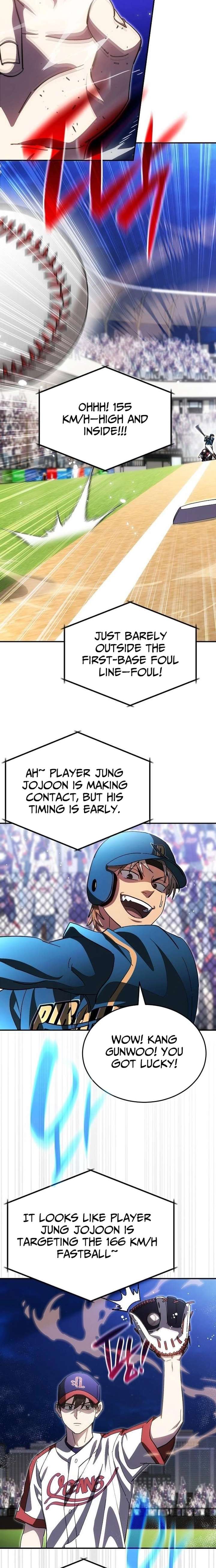ch 112 16