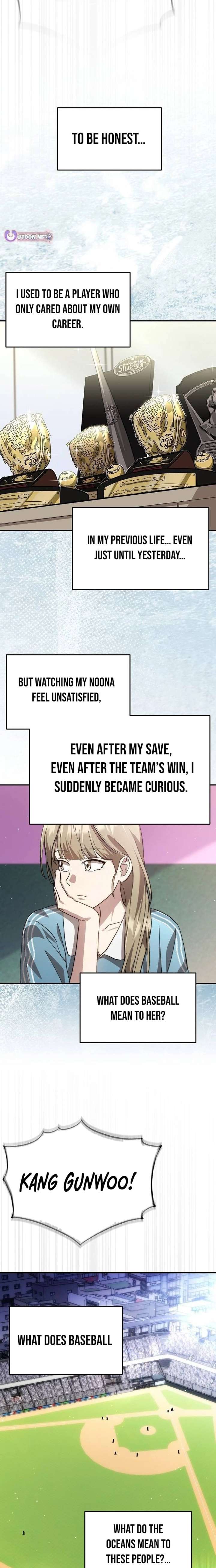 ch 112 19
