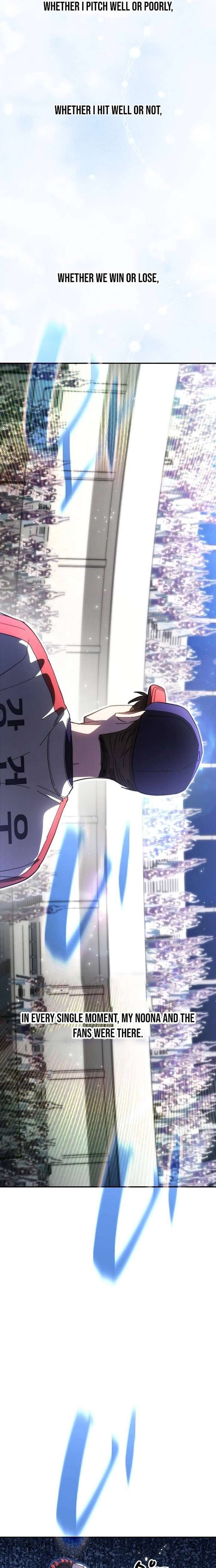 ch 112 21