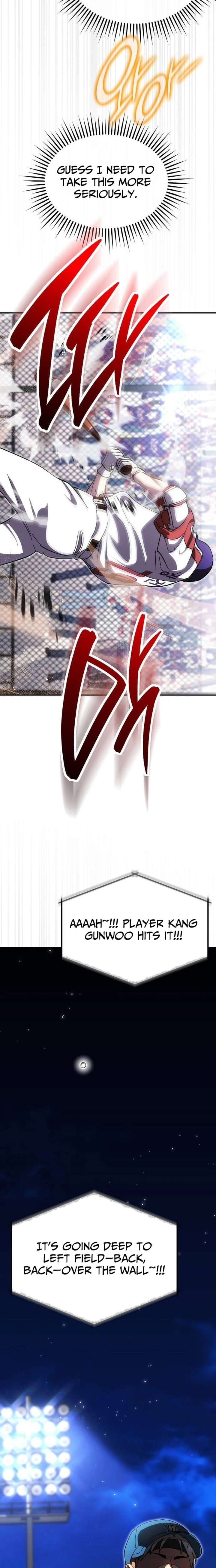 ch 112 5