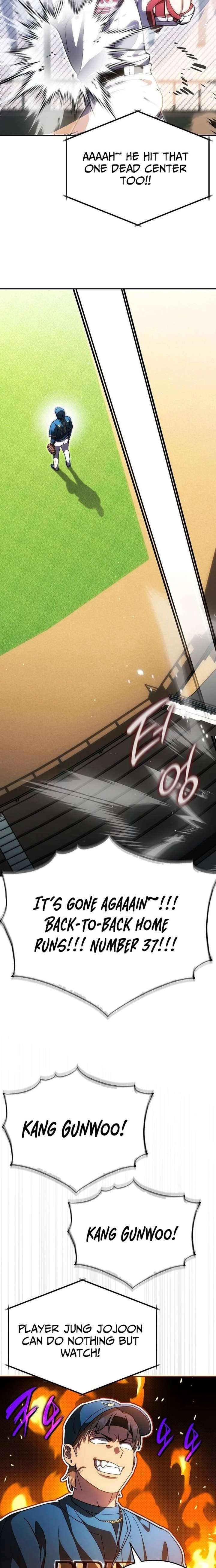 ch 112 7