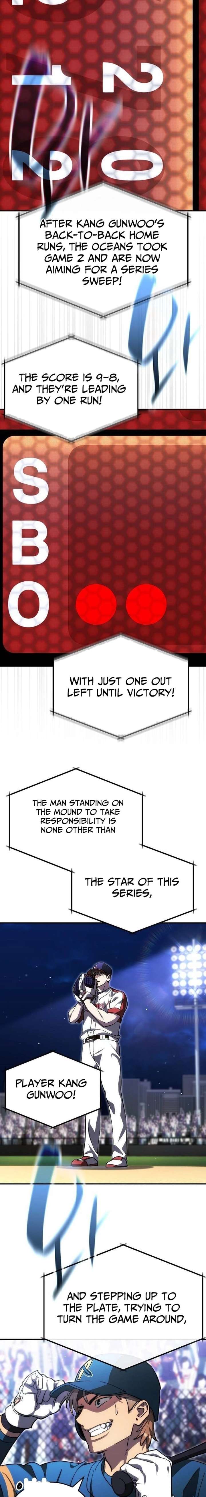 ch 112 9