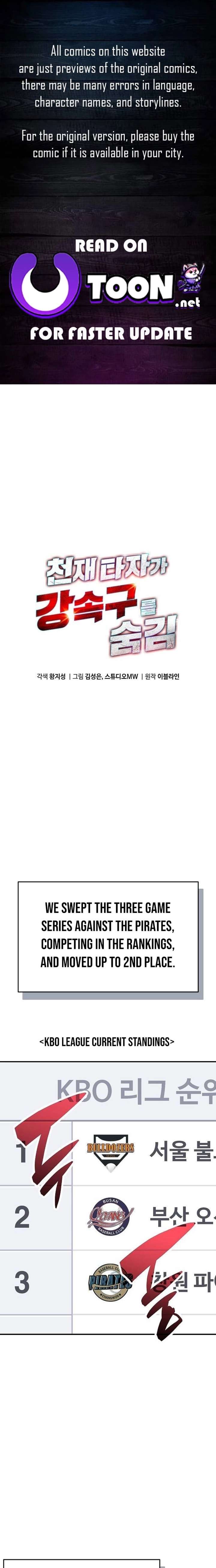 ch 113 1