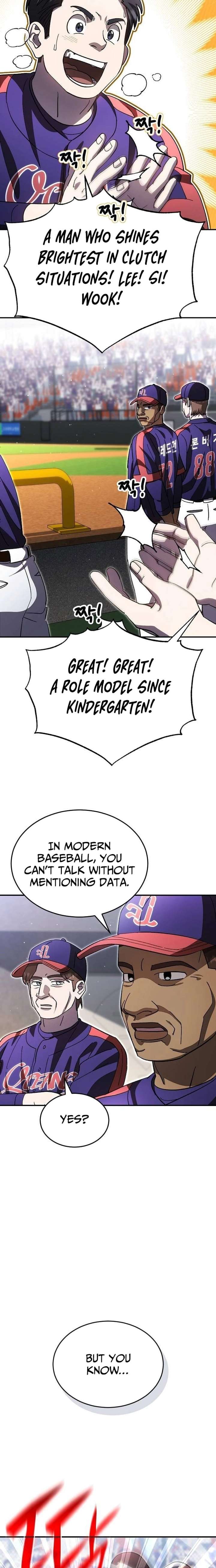 Genius Hitter Hits Fastball Chapter 115 95 ch 115 20