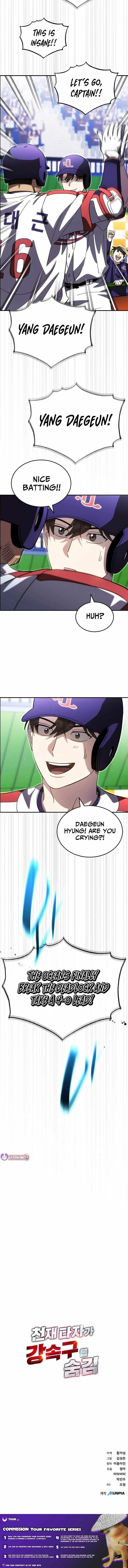 Genius Hitter Hits Fastball Chapter 119 48 251718a736fa